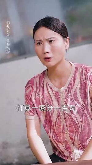母亲面前无姓氏（60集）热门短剧推荐。