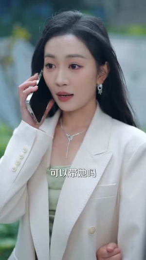 祁教授太宠我了怎么办（94集）短剧太好看