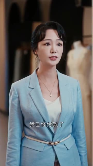 你选白月光女儿死了你哭什么（65集）每日短剧分享