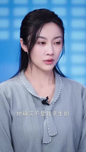 跳楼当天，女儿拔了我的氧气管（30集）全集免费