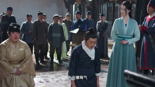 青镜行第一季（16集）免费观看完整版
