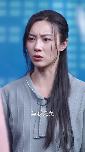 女儿直播卖惨恶毒母亲被网暴致死（30集）女主谁演的