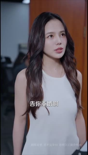 年下弟弟攻心计划（100集）经典回顾免费看
