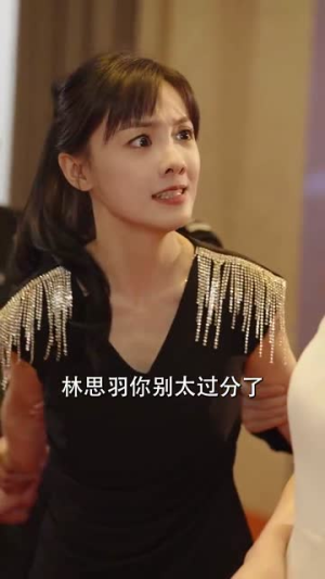 亲亲后我对顾总上头了（80集）让你一口气看完
