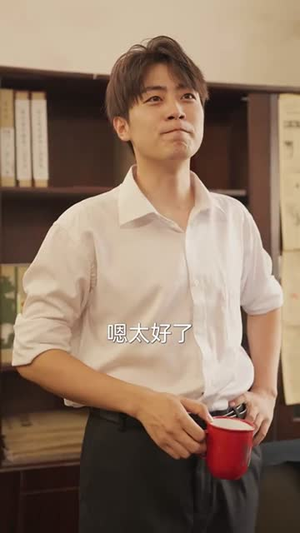 逆风翻盘之我是人生赢家（67集）无需会员免费看