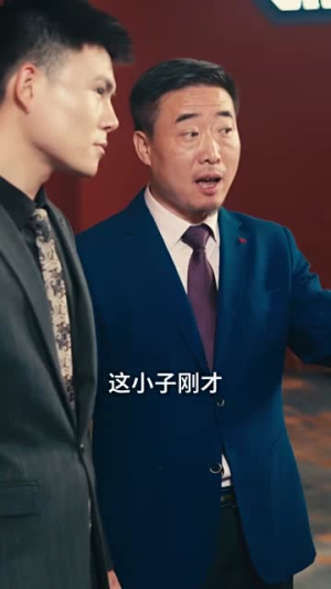 破晓（55集）短剧爆款推荐