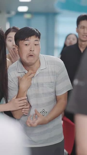 抛夫弃女我夺冠你哭啥（53集）在线免费观看