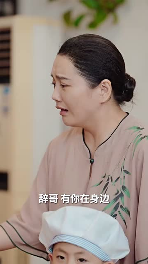 食神归来（69集）热门爆款短剧