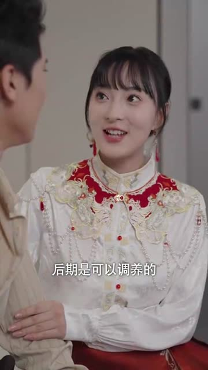 闪婚后，我成为全家福星（31集）精彩好看短剧