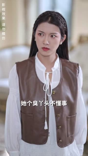 闪婚后被傅爷宠上天（87集）最火短剧热播