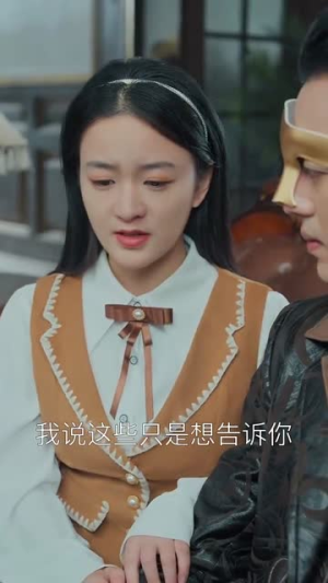 少帅的一千次索爱（95集）免费观看全集