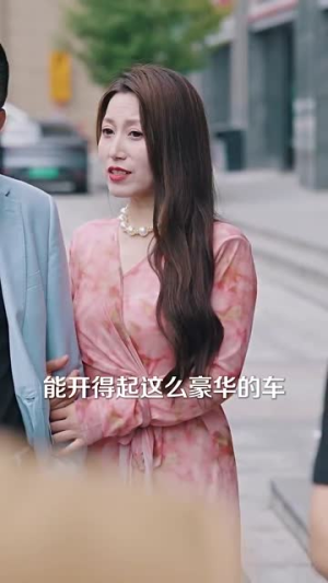 中年闪婚老伴竟是全国首富（80集）超好看古装短剧