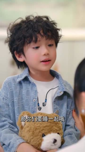 天才萌宝过家家（56集）免费看全集