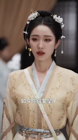 天赐良缘：禁欲王爷招架不住（70集）爆款短剧推荐