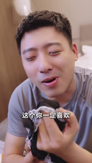 幸福人生（70集）热门短剧追到爽