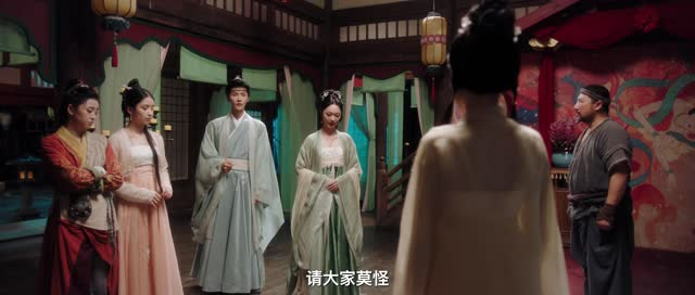 铜雀阁（24集）百度网盘资源