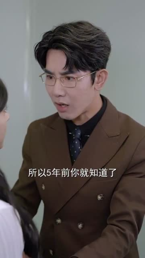 他比时光更深情 马星烁短剧热播中