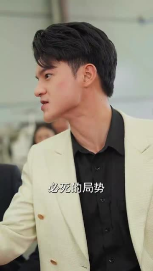 天归（96集）UC网盘在线看