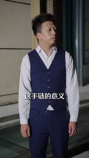 我的老公是欧巴（83集）短剧热播抢先看