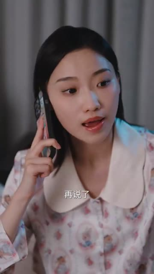 檀至白露（109集）爆火短剧追不停