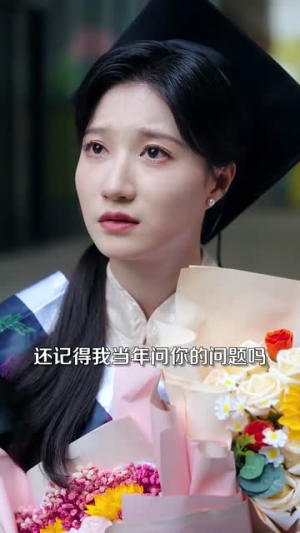 退役心动时总痴情缠宠（100集）精彩短剧看不停