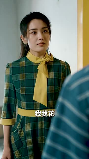 我的女儿我来疼（24集）这部短剧太好看