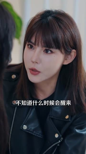 闪婚老公退役禁止心动（100集）越看越好看短剧