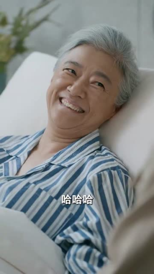 她引神明坠落（100集）贝贝短剧分享