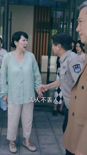 他是神话（71集）短剧全集抢先看