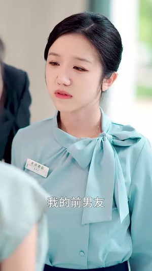 无风絮自飞（36集）大结局太过瘾了