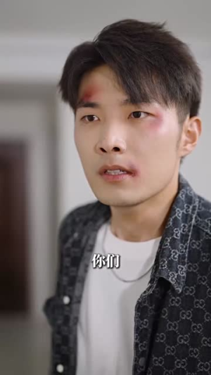 我离世后，妈妈后悔了（34集）第一季