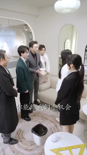 我在等，月光落在我身上（79集）短剧小说在线看
