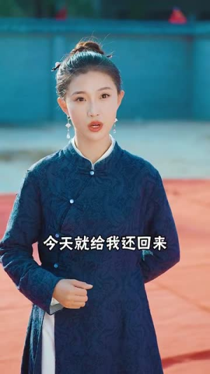我改修无情道后全家后悔了（80集）短剧精彩不断