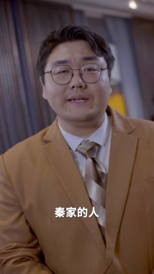 我救了美女大明星老婆（70集）第32集