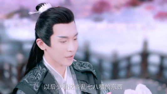 星辰令（48集）最火短剧热播中
