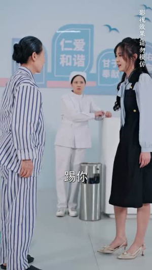 拥抱月亮拥抱你（87集）好看的短剧电影