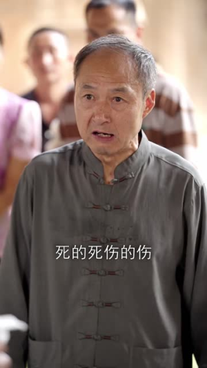 新：举头望明月（30集）短剧全集抢先看