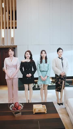 修仙归来美女总裁带娃找上门（95集）短剧免费分享