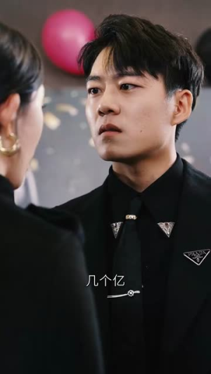 许你良辰岁岁安（80集）精彩短剧推荐
