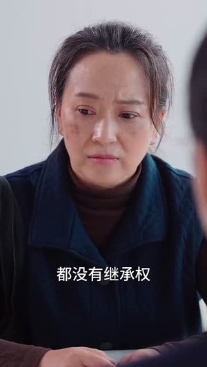 昔如雪花（30集）河马免费短剧