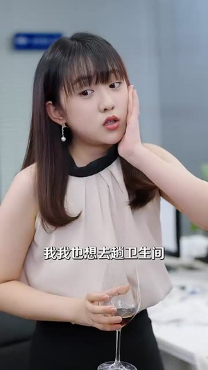 与他为邻（59集）短剧推荐上热门