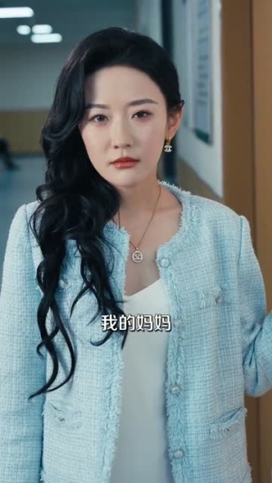 预谋（60集）精彩短剧下载