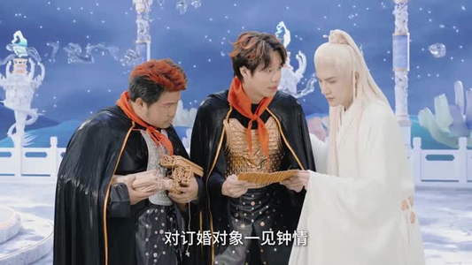 以雨呼唤你（26集）网上可以看吗