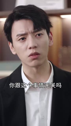 追光少女（74集）无需充值尽情看