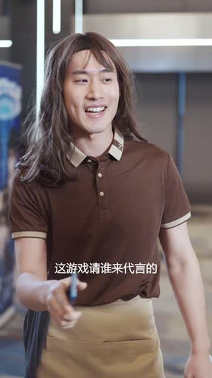恋爱攻略系统（21集）精彩短剧分享