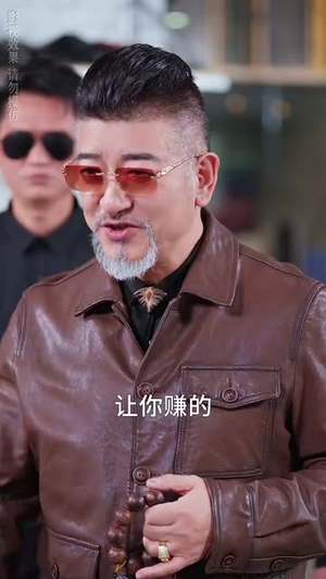 主妇的铁拳（41集）在线观看完整版