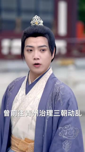 枕上承欢（73集）夸克在线观看