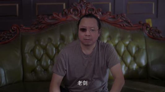 珠光宾馆（21集）高分佳作免费看