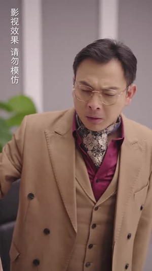 中年如玫（68集）上热门短剧