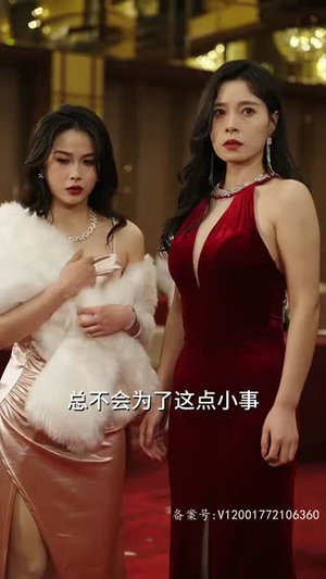3.全球大佬欠我赊刀债（91集）我全都看完了